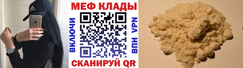 МДМА Зея