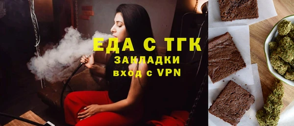 метадон Верхний Тагил