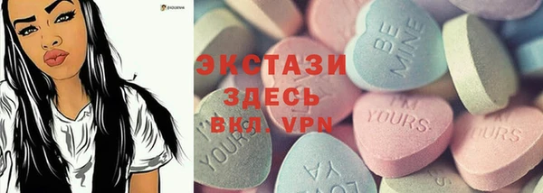 круглые Сосновка