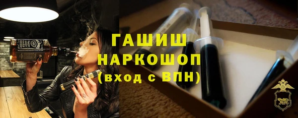 круглые Сосновка