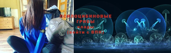 метадон Верхний Тагил
