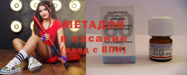 амф Вязьма