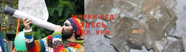 амф Вязьма