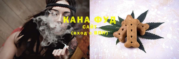 круглые Сосновка