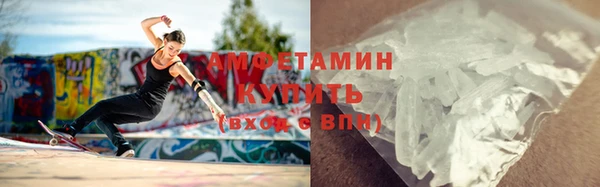 дурь Волоколамск