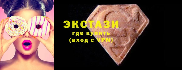 индика Вязники