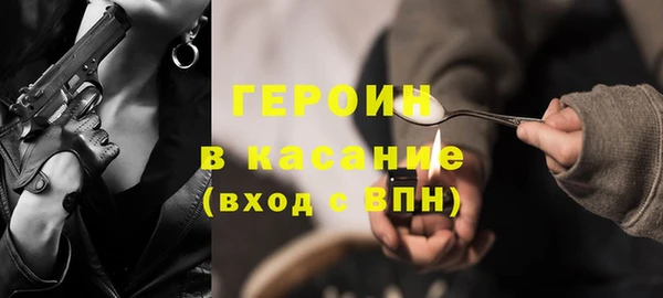 круглые Сосновка