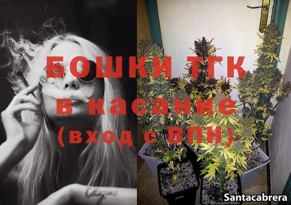 метадон Верхний Тагил