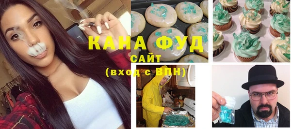 крисы Володарск