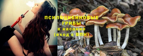 мефедрон Верхнеуральск