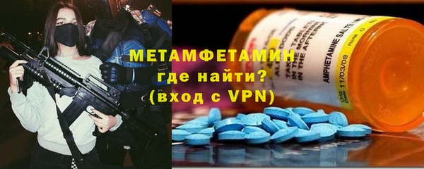 индика Вязники